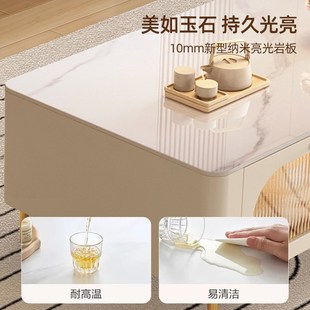 轻奢高级感茶桌小户型实木电视柜组合 奶油风茶几客厅家用2025新款