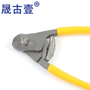 钳子8寸省力断线钳剪子强力剪刀钢丝绳剪断钳 剪钢丝绳