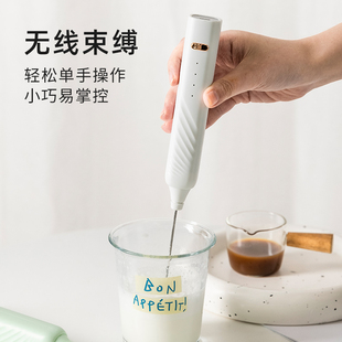 卡罗特电动打奶器家用牛奶打泡机咖啡搅拌棒奶盖打发器手持打蛋器