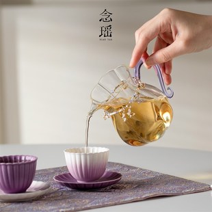 念瑶远山紫三才盖碗茶具套组家用茶缸品茗杯公杯精致功夫茶具送礼