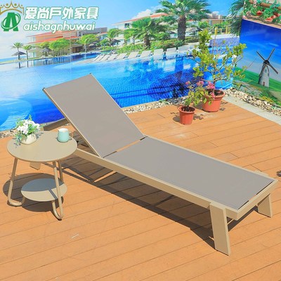 户外特斯林躺床泳池折叠室外花园露天民宿度假村沙滩双层午休躺椅