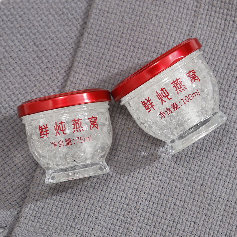 通用密封圆形75毫升莲花燕窝分装瓶鲜炖花胶鱼胶雪蛤玻璃瓶定图