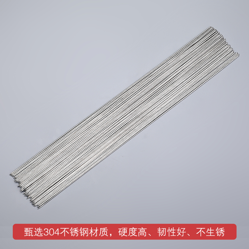 烧烤签子不锈钢304圆签羊肉串烤肉铁签子烤针用具铁钎家商用100支