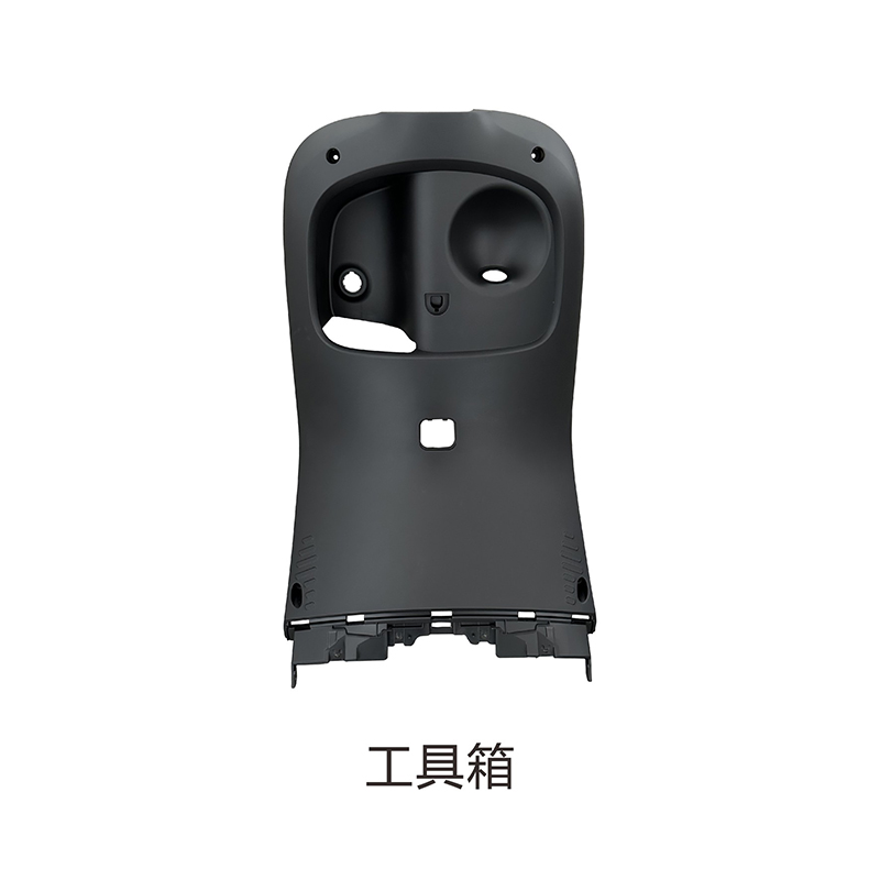 九号电动车E80/E100/E125/E200系列外壳烤漆塑料PP件全套配件