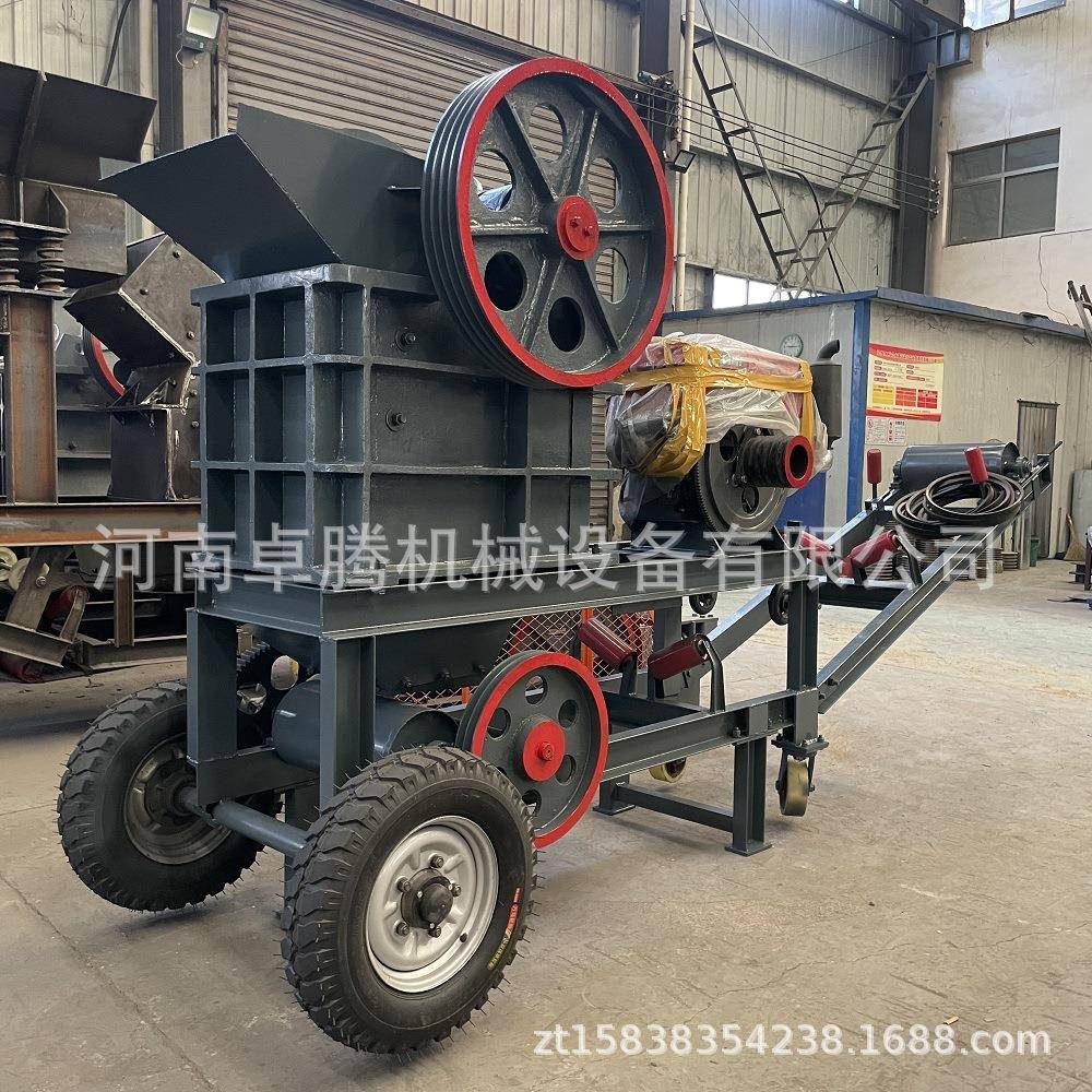 移动式建筑垃圾筛分机水泥块鹅卵石碎石机混凝土玄武岩鄂式破碎机