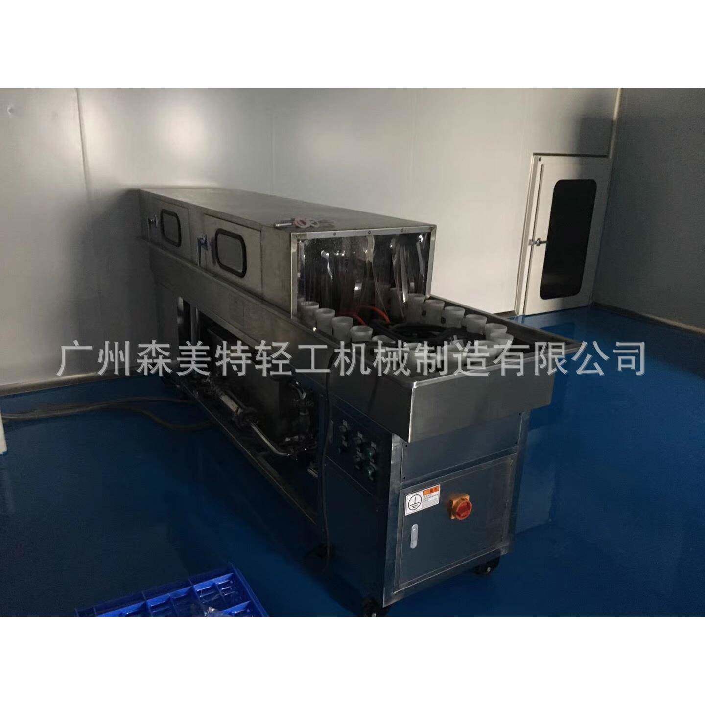 链式洗瓶机可调节半自动链式洗瓶机纯水洗瓶子机清洗设备