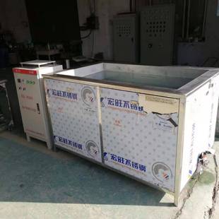 轴承阀门齿轮缸套轮毂刹车盘钢圈曲轴除油脱脂超声波清洗机设备