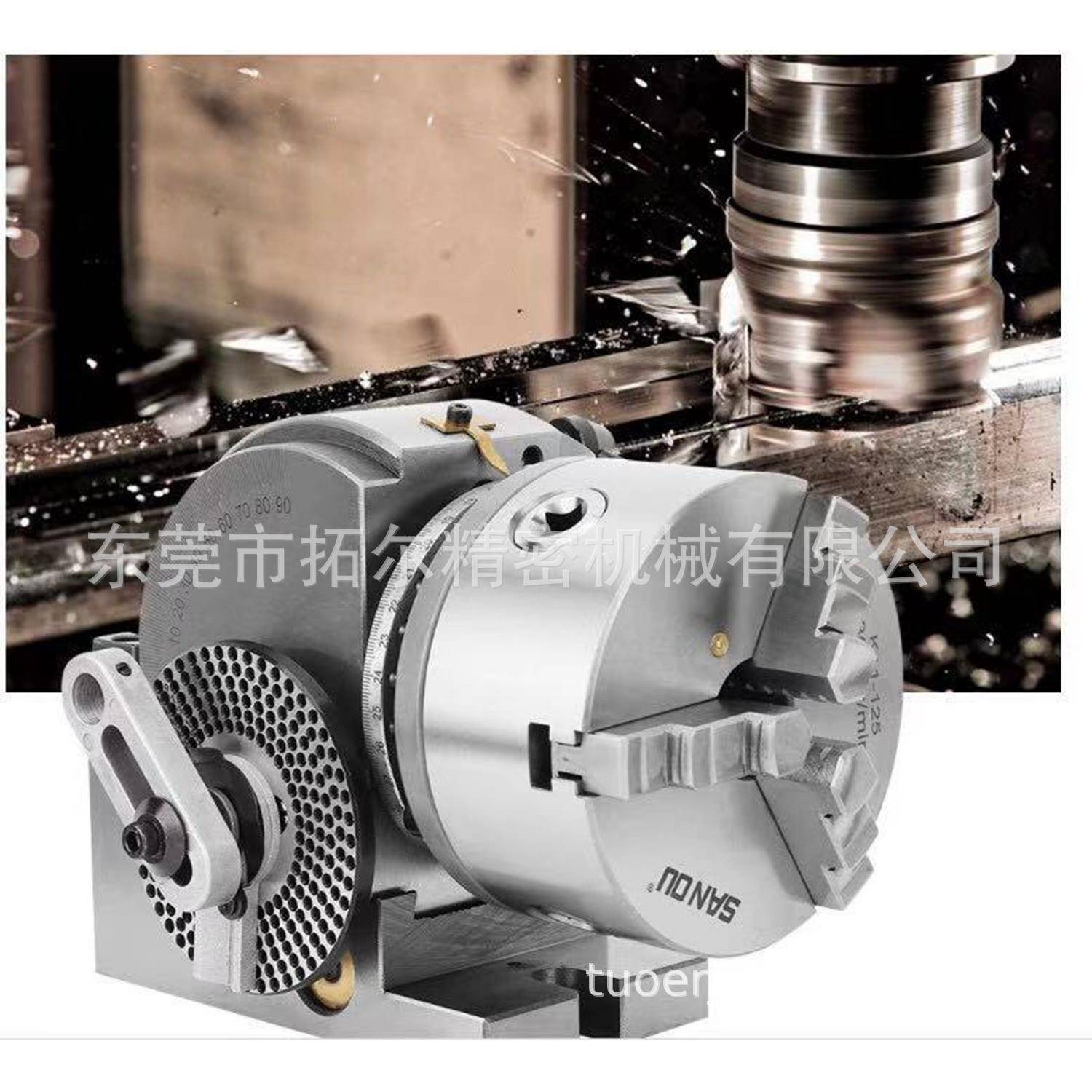 铣床分度头125，5寸万能分度头，加工中心用分度头可以0-90度倾斜