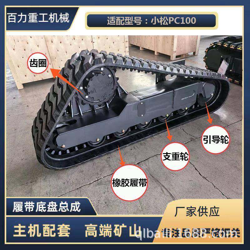 农机底盘收割机农田玉米收三角履带底盘改装履带行走底盘,标准件/零部件/工业耗材,其他液压元件,淘宝优惠券,粉丝福利购,淘宝优惠卷