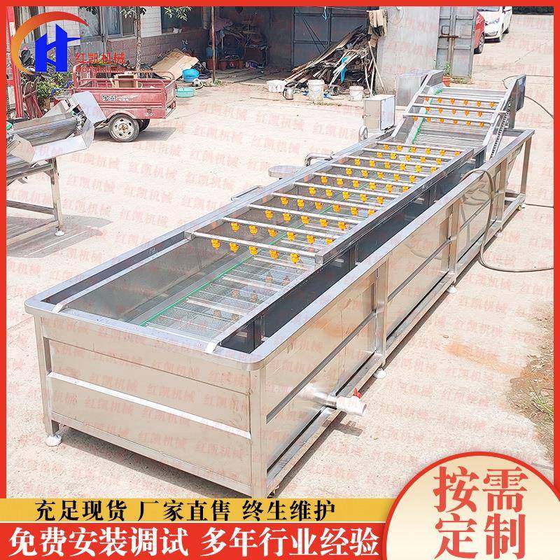 厂家供应全自动气泡清洗机不锈钢果蔬清洗机设备银耳气泡清洗机,清洗/食品/商业设备,其他食品加工设备,淘宝优惠券,粉丝福利购,淘宝优惠卷