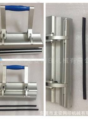 东莞厂家推荐LA-200*160绷网夹拉网机双夹头全铝拉网夹