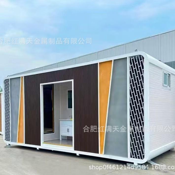 苹果仓移动厕所景区移动厕所环保移动厕所厂家直供