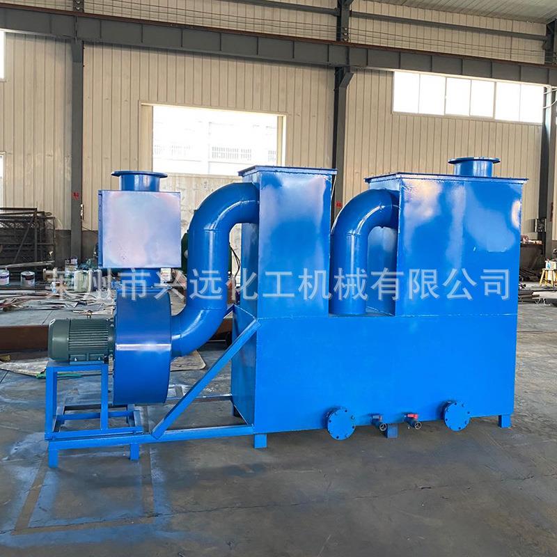 厂家供应除烟设备塑料颗粒除烟设备锅炉烟气废气处理设备
