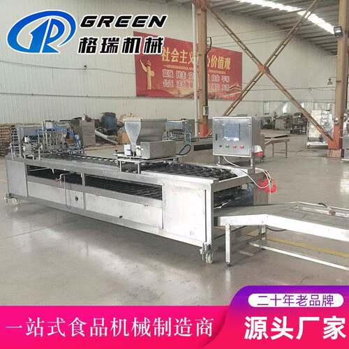 火锅店速冻蛋饺机加工设备不锈钢自动翻模煎蛋饺机厂家现货