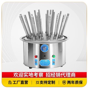 厂家直销玻璃仪器气流烘干器实验室烧瓶烧杯热风干燥机中仪科瑞