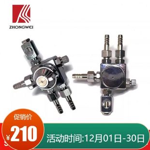 6露明纳助焊剂高精度1.3不锈钢防滴漏 日东劲拓波峰焊喷嘴喷头st