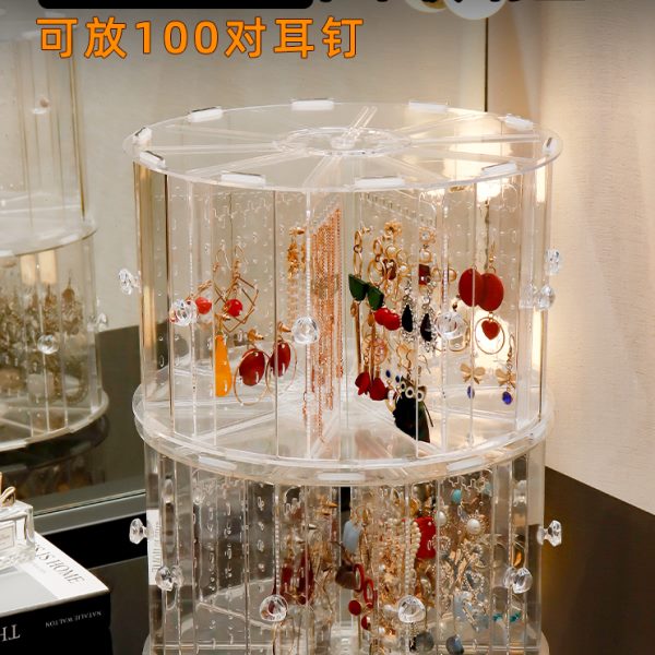 加大号旋转耳环收纳盒珠宝首饰品耳钉耳夹项链手链耳圈耳线展示架