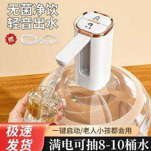 水抽水器神器泵抽水吸水全自动电动水出 折叠压水器家用饮水机桶装
