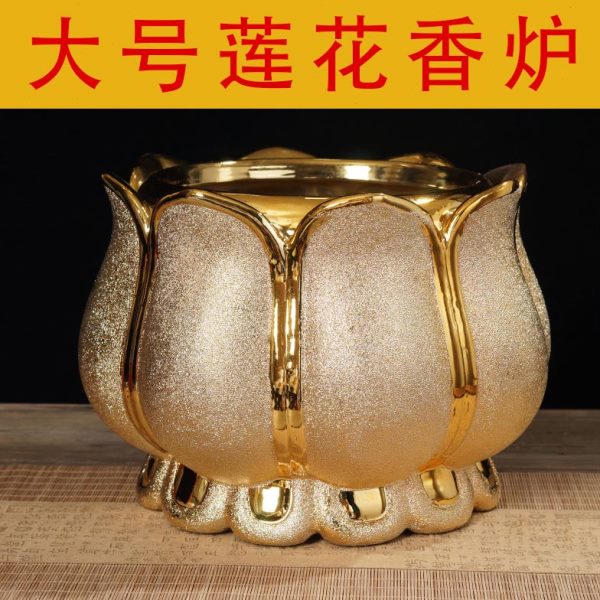 金泽中式莲花香炉供佛家用陶瓷室内小烧香炉居室供奉仙家财神摆件