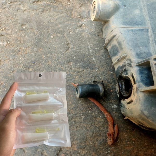 汽车塑料油箱漏油专用修补胶橡胶树脂汽油箱补漏胶货车柴油罐渗漏