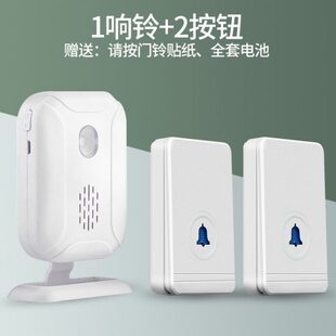 防距离呼叫器a老g0防水D门铃 B免 n插电S无线门铃家用远K3LF凌