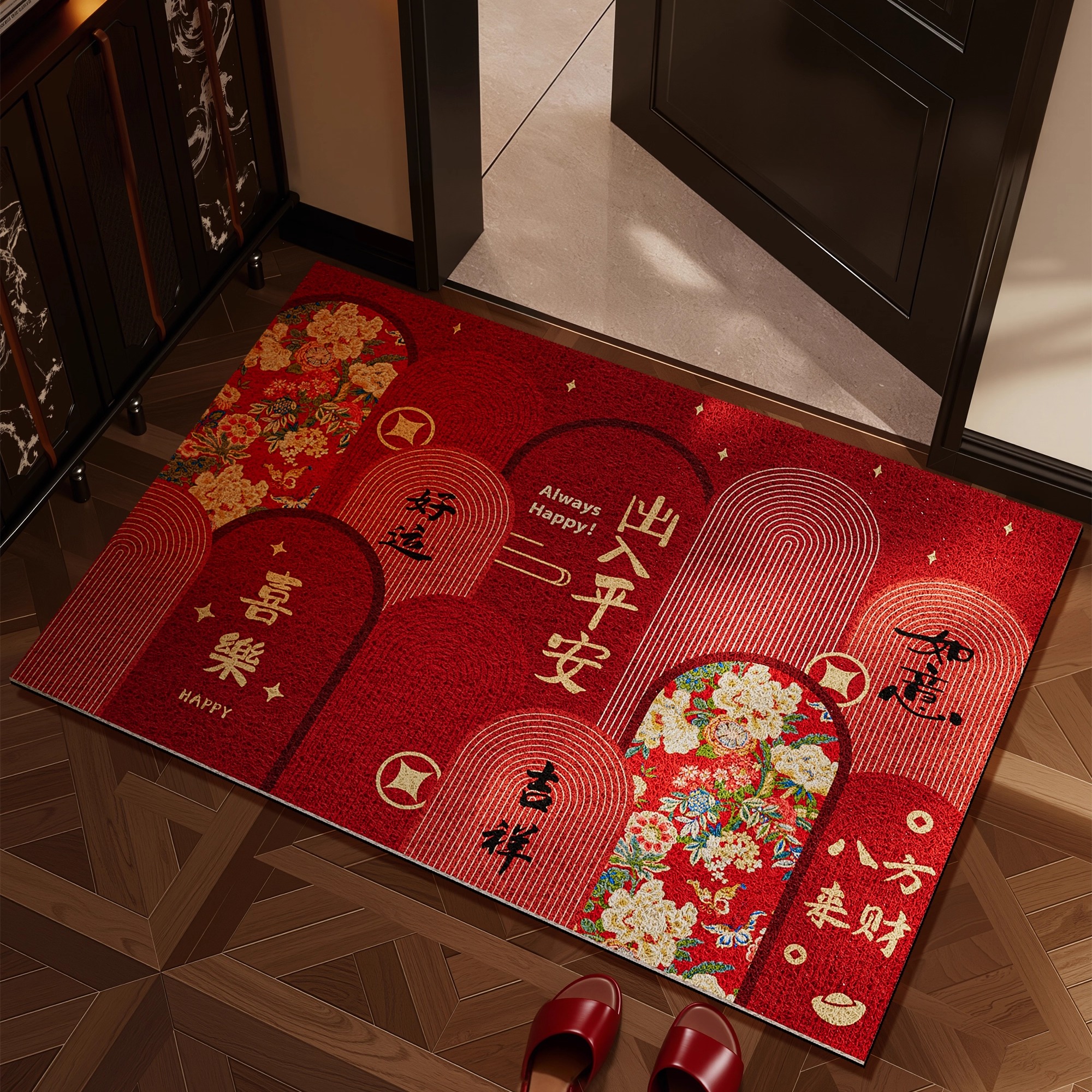 新款喜庆丝圈入户门地垫可裁剪