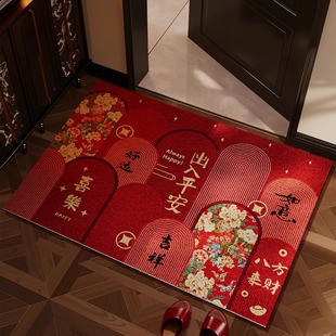 入户门地垫新款 喜庆丝圈PVC进门防滑脚垫玄关耐脏免洗地毯可裁剪