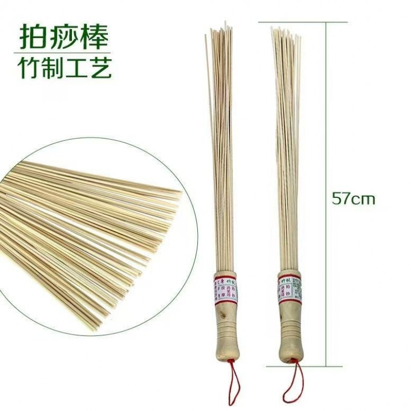 竹制经络拍痧棒敲背锤健身棒按摩拍砂竹条拍打引痧板竹质拍痧条子