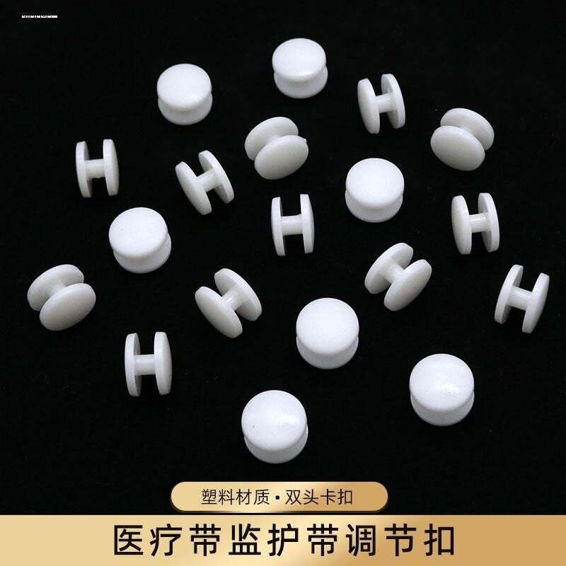 塑料扣子创意DIY手工材料配件活图片