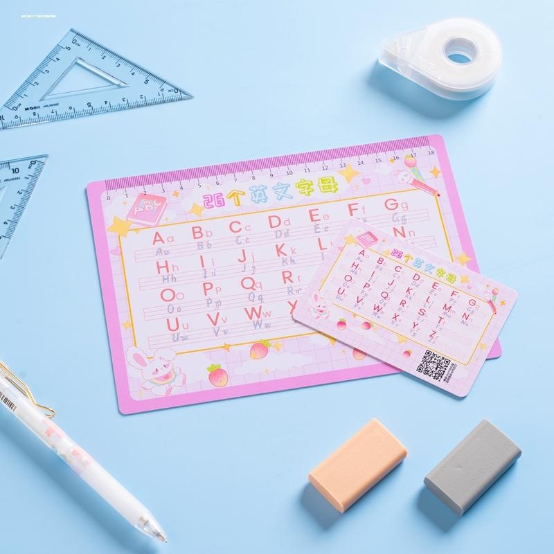 儿童九九乘法口诀表卡片全套小学