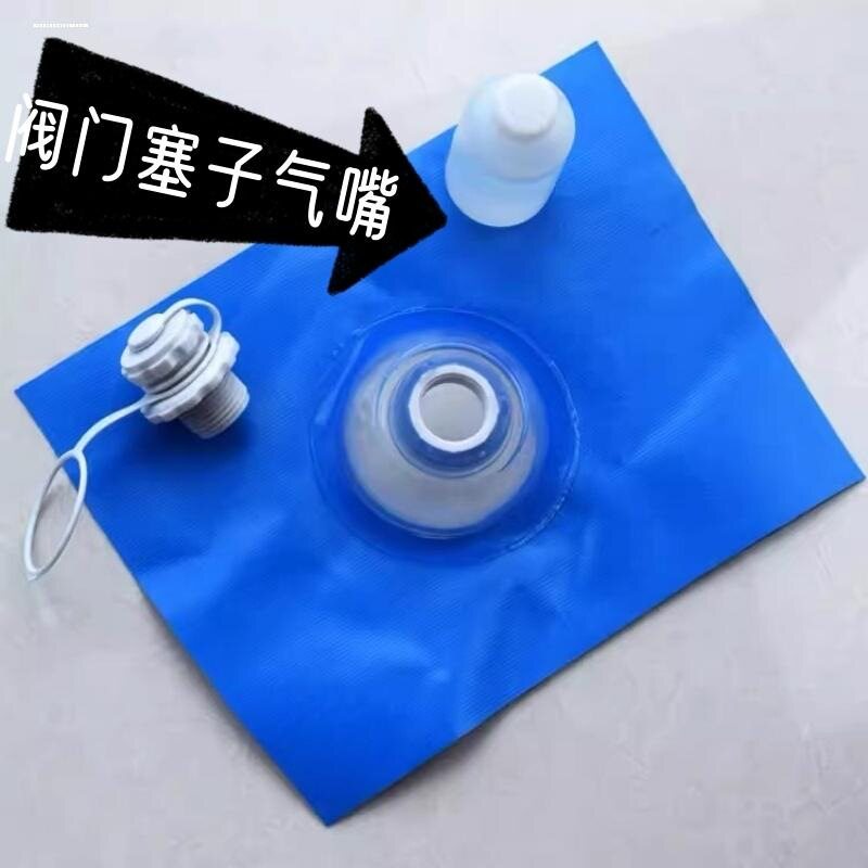 盖子螺旋气嘴皮划船波士顿充气船塑胶充气气嘴水池
