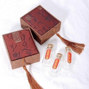 宝宝胎毛保存瓶脐带收藏盒胎发收纳袋自制diy婴儿纪念品制作永久