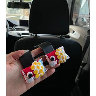 好运锦鲤汽车内饰车载粘贴小挂钩前排车内副驾驶用品置物收纳