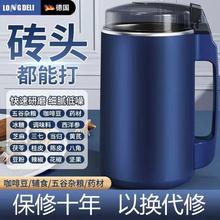 磨咖啡豆机电动磨豆机家用超细多功能打粉机家用小型迷你现磨粉机