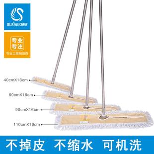 斯洁家用懒人拖把平板拖把酒店工厂平板大拖把可替换布尘推