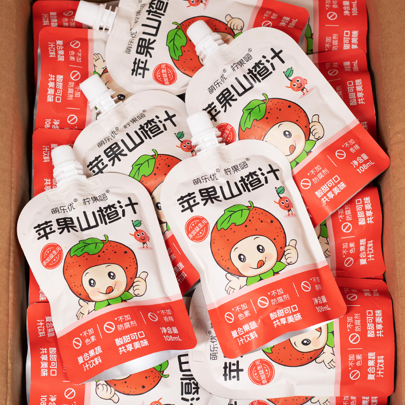 苹果山楂汁便携小袋鲜果汁饮料学生成人开胃果味果蔬汁饮品