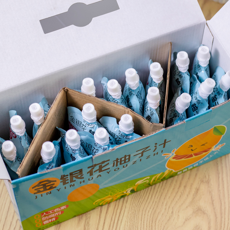 到手一箱20袋】金银花柚子汁宝宝营养果汁浓缩清凉夏秋季便携饮品