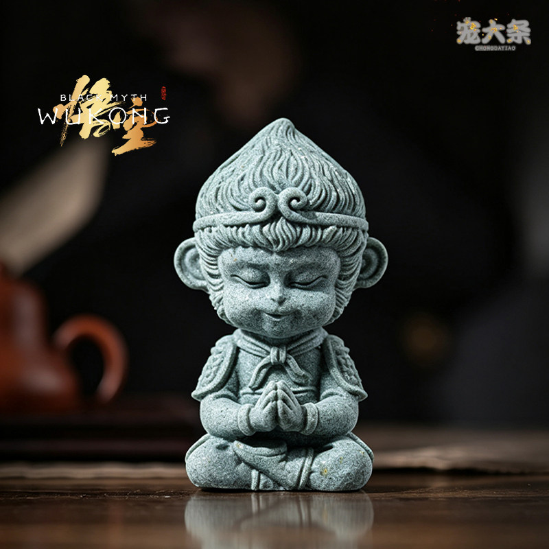 【宠大条】青砂石悟空摆件大圣茶桌面鱼缸造景家居装饰工艺品礼物图片