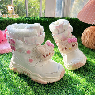女童女宝粉色皮面加绒加棉雪地靴冬日防寒防水防滑哈尔滨冬季新款