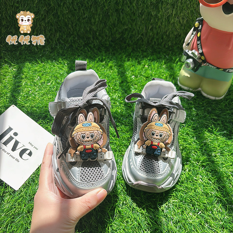 男童炸街痞帅老爹鞋2025年新款高级感儿童秋季运动鞋宝宝网面鞋子