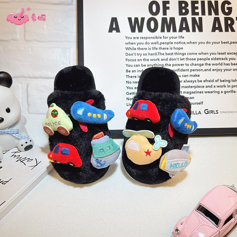 男童黑色冬季包头棉拖鞋汽车男孩幼儿童室内家居男款2025冬天新款