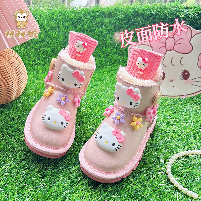 粉色女童儿童巨好看雪地靴防水防滑2025新款女孩宝宝保暖加绒东北,童鞋/婴儿鞋/亲子鞋,雪地靴,淘宝优惠券,粉丝福利购,淘宝优惠卷