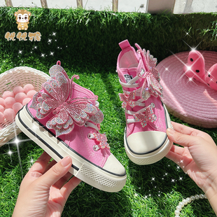 女童粉色高帮帆布鞋2025新款中大童儿童软底不累脚魔术贴鞋子板鞋