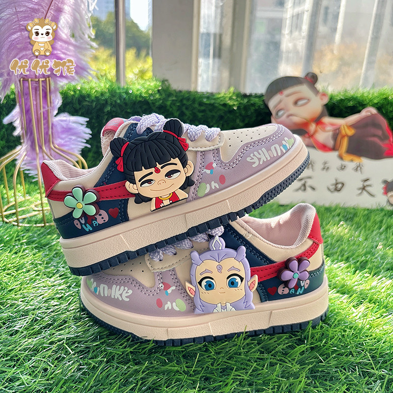 女童鸳鸯鞋儿童中大童运动板鞋2026新款女宝女孩鞋子高颜值百搭款,童鞋/婴儿鞋/亲子鞋,运动鞋,淘宝优惠券,粉丝福利购,淘宝优惠卷