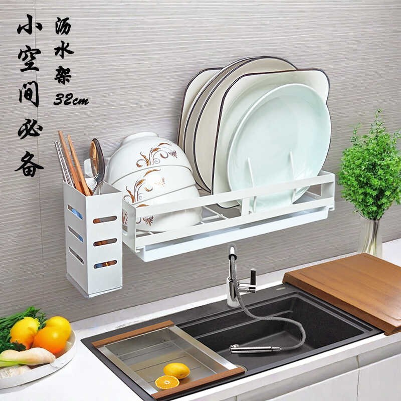 碗架厨房置物架墙上免打孔壁挂式碗盘筷子杯餐具收纳架碗碟沥水架
