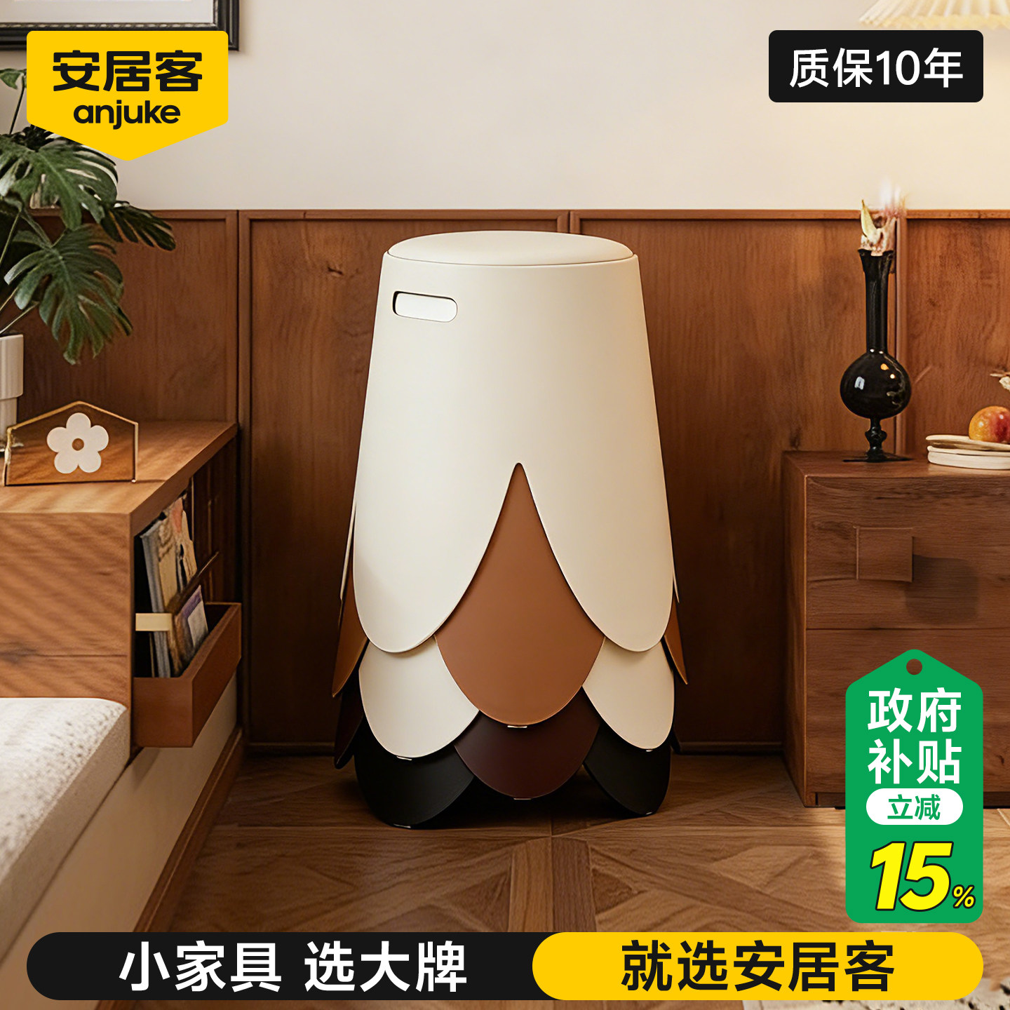 安居客塑料凳子家用加厚可叠放软包圆凳餐桌备用高板凳中古简约椅,住宅家具,其它凳子,淘宝优惠券,粉丝福利购,淘宝优惠卷