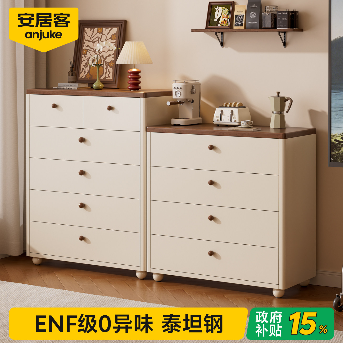 【国补立减15%】承重900斤0异味