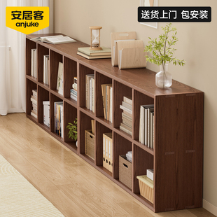 安居客实木书架落地置物架中古风收纳格子柜自由组合书柜展示柜子
