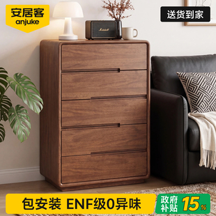 安居客客厅斗柜靠墙收纳柜卧室储物柜特别好看的轻奢高级感中古柜