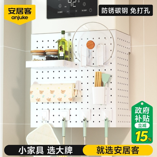 安居客热水器遮挡罩燃气管道装饰罩洞洞板燃气表箱遮丑神器可定制